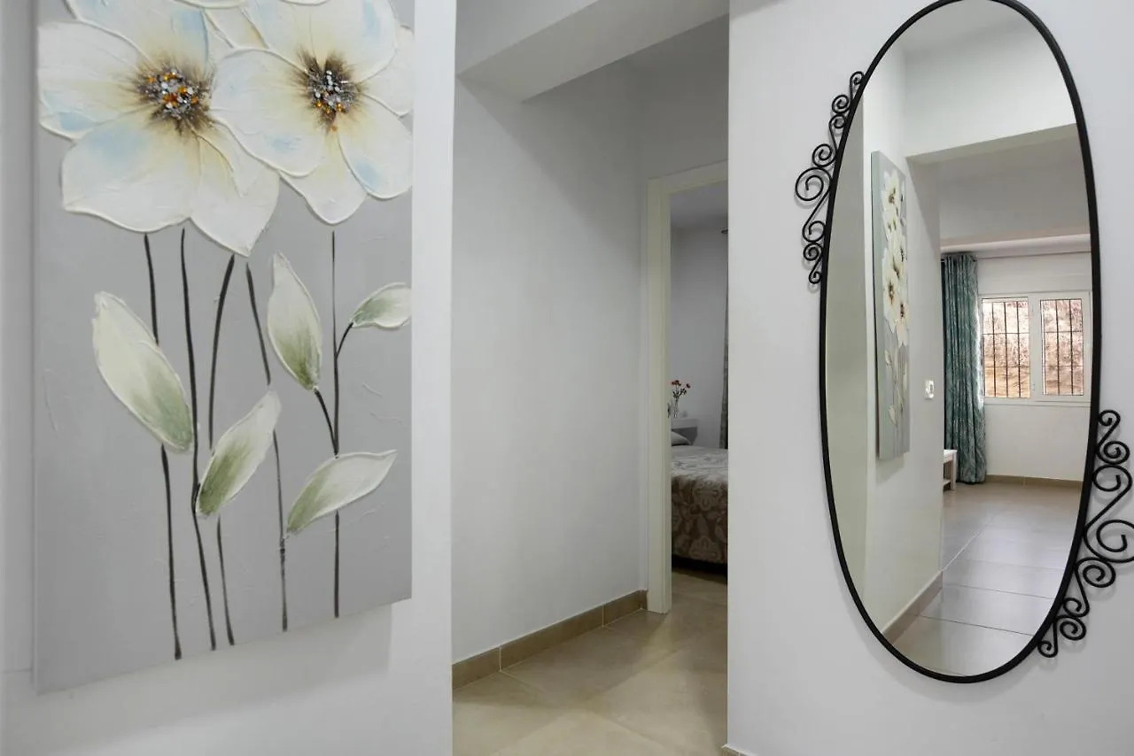 Apartamento Atalaya Cadiz